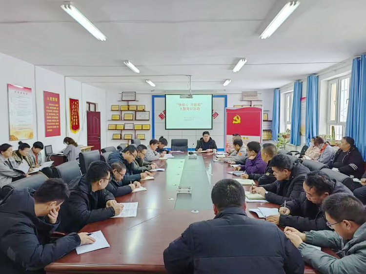 16768132004292.jpg 主題黨日活動(dòng)照片_副本.jpg